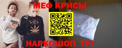 mdma Усть-Джегута