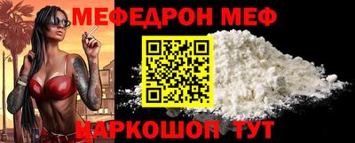 mdma Усть-Джегута
