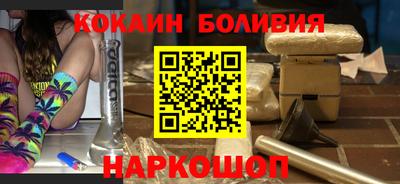 гашиш Усть-Илимск