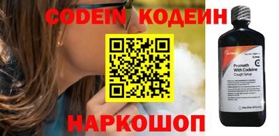 mdma Усть-Джегута