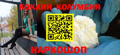mdma Усть-Джегута