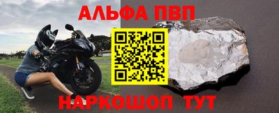 гашиш Усть-Илимск