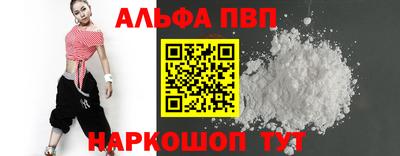 гашиш Усть-Илимск