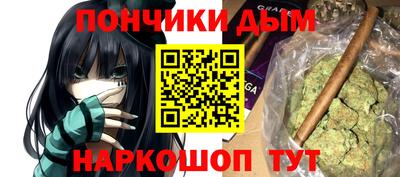 гашиш Усть-Илимск