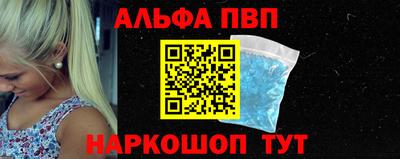 гашиш Усть-Илимск