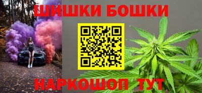 mdma Усть-Джегута