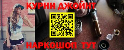 mdma Усть-Джегута