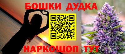 mdma Усть-Джегута