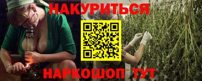 mdma Усть-Джегута