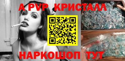 mdma Усть-Джегута
