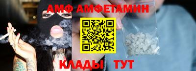 mdma Усть-Джегута