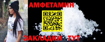 гашиш Усть-Илимск