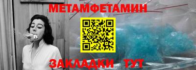 mdma Усть-Джегута
