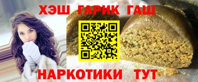 mdma Усть-Джегута