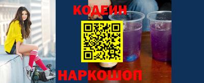 гашиш Усть-Илимск