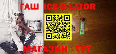 гашиш Усть-Илимск