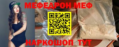 гашиш Усть-Илимск
