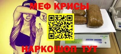 mdma Усть-Джегута