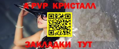 mdma Усть-Джегута