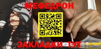 альфа пвп Уссурийск